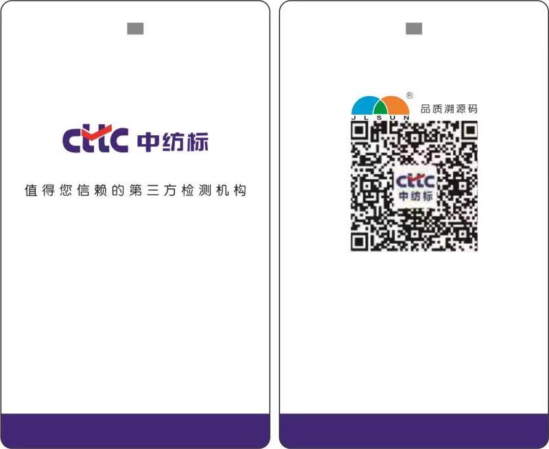 QR 代码描述已自动生成