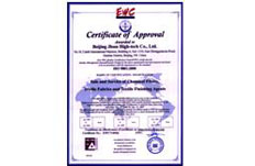 通过ISO9001：2000国际质量管理认证体系